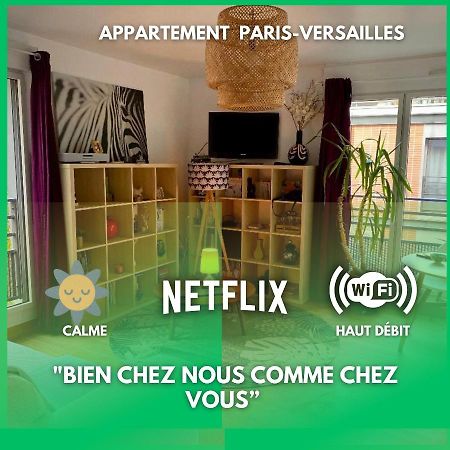Paris-Versailles-Cosy-Calme-Wifi Daire Dış mekan fotoğraf